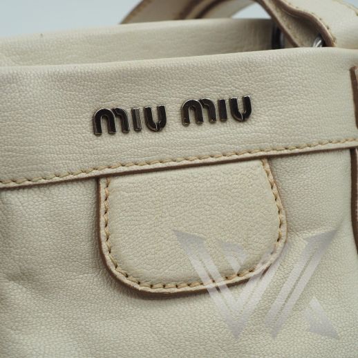 Cervo Cream Tote