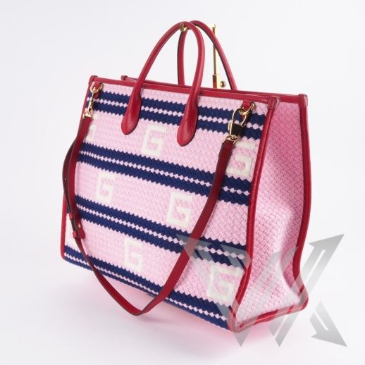 Sydney Striped Tote