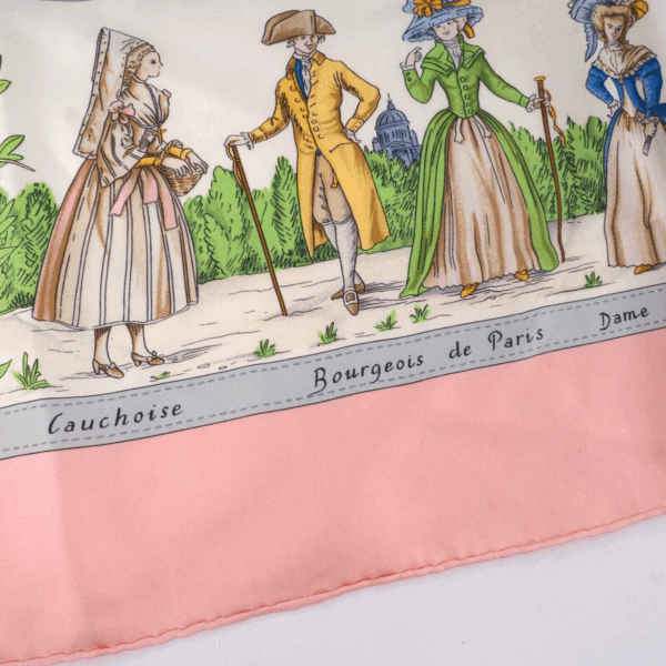 "Costumes Civils Actuels" – Bild 5